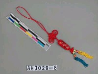 藏品(香包)的圖片